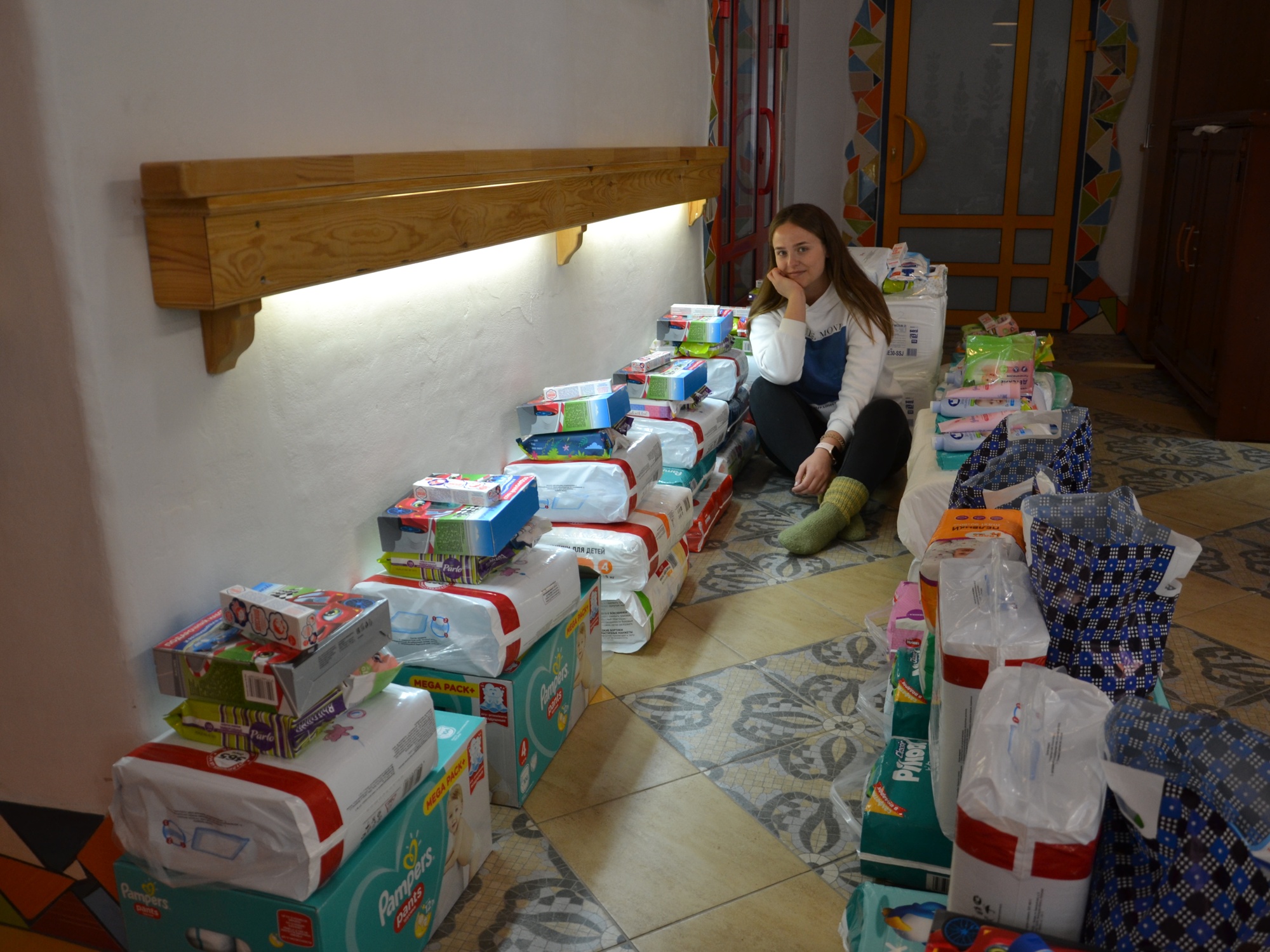 Collect help packages for children!