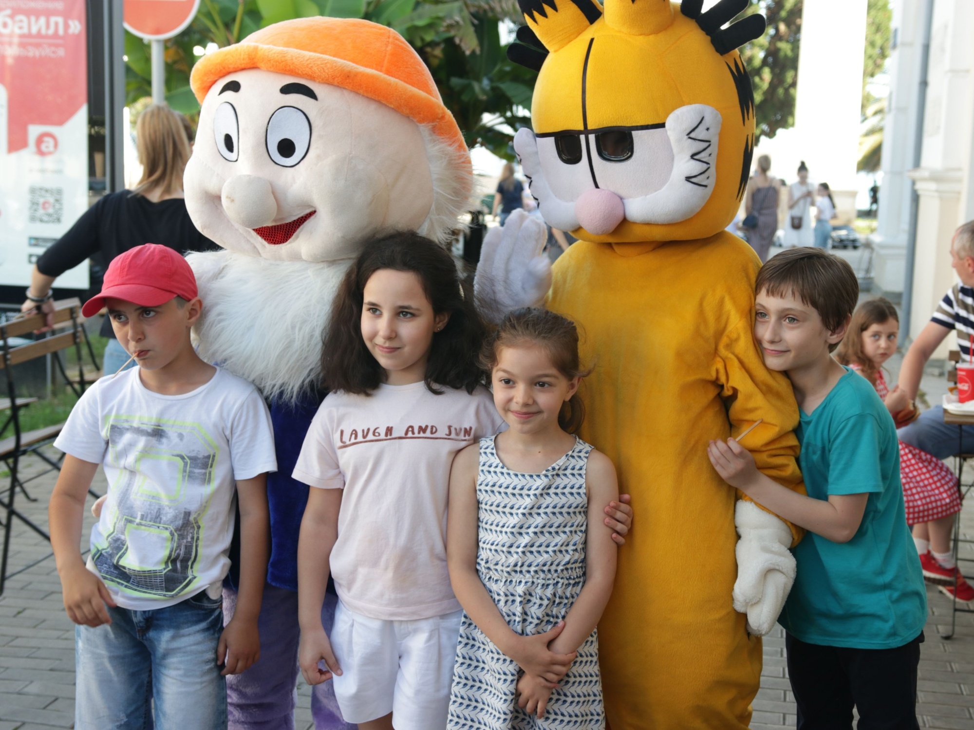 The Ashana Foundation needs your help.