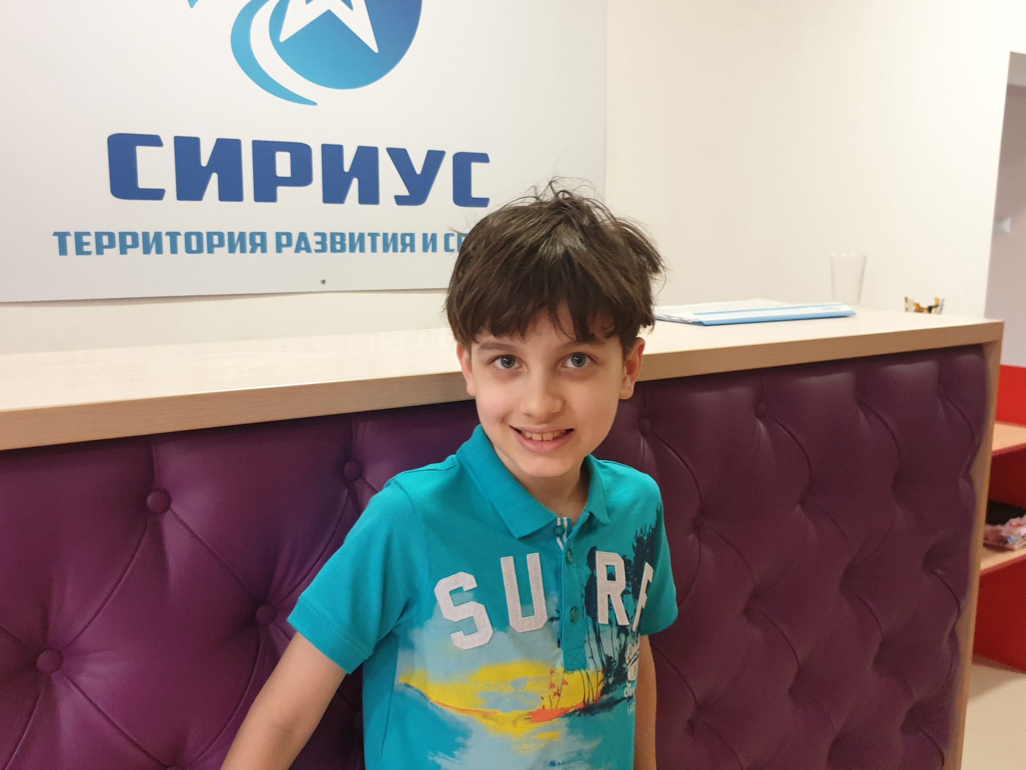 Шамилю 9 лет и у него аутизм, требуется интенсивная абилитация