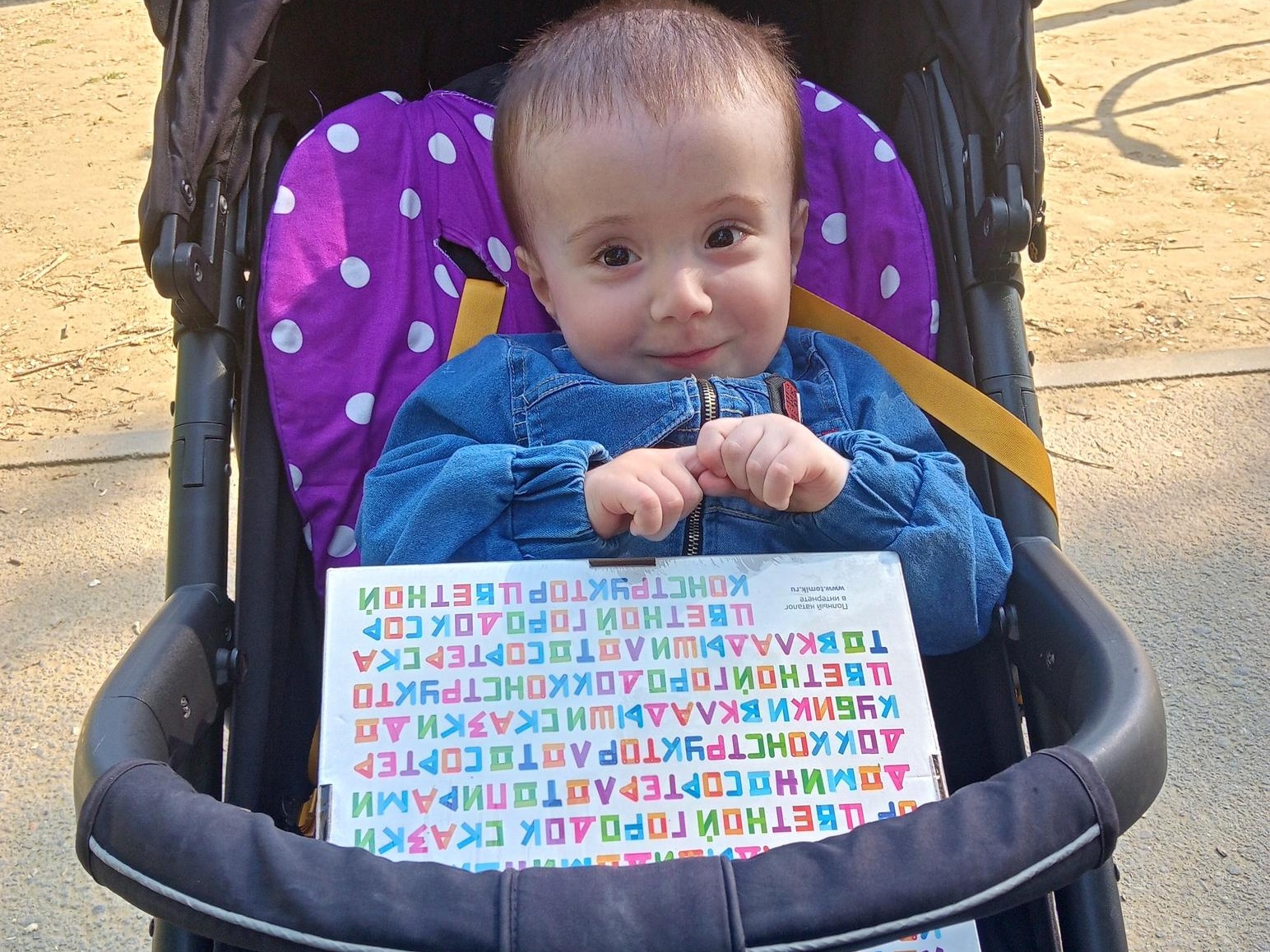 Ибрагиму нужна инвалидная коляска активного типа!