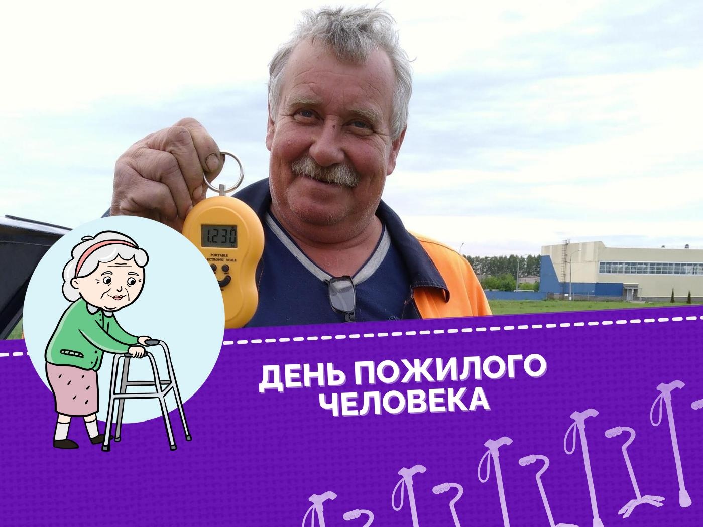 Деду Саше нужна реабилитация после инсульта, чтобы восстановить речь и стать более самостоятельным