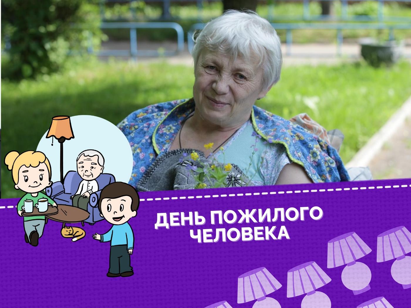 Ослабленным бабушкам и дедушкам нужны функциональные медицинские кровати