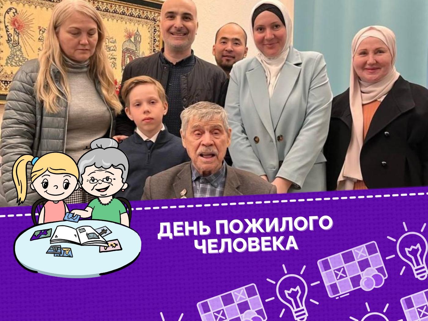 Волонтёрской программе в домах престарелых нужна поддержка!