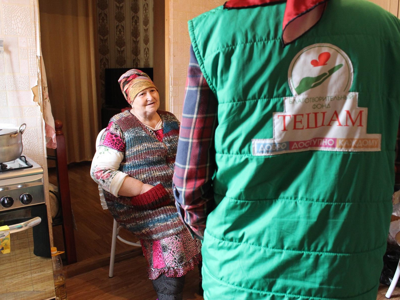 Поможем 40 одиноким пожилым людям продуктами первой необходимости!
