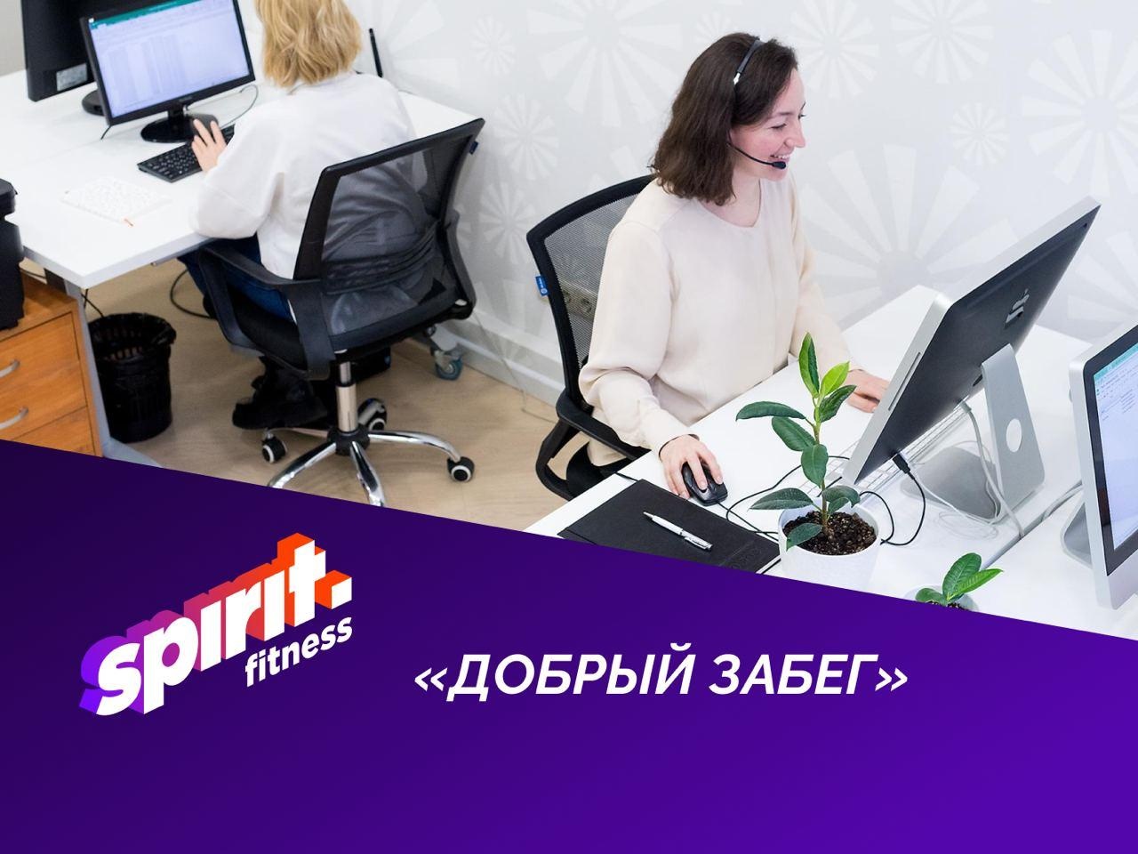Помогите людям, пережившим инсульт, и их близким получить психологическую помощь!