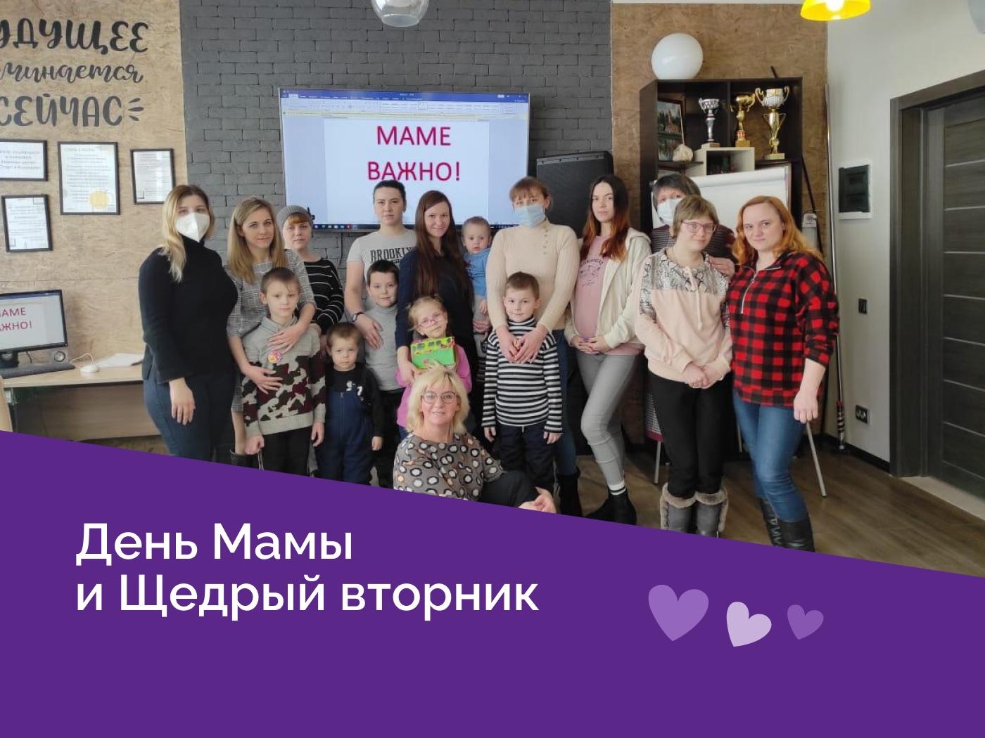 Orphaned mothers need help raising their children!
