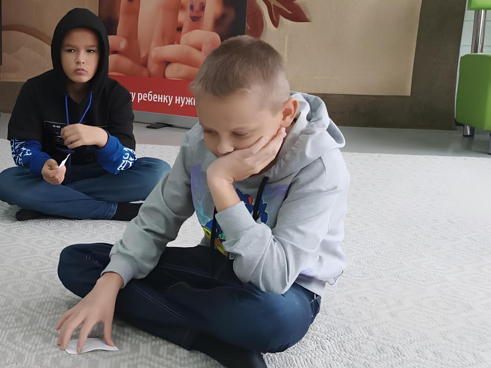 Roma and other adopted children need the help of a psychologist to get closer to their adoptive parents.