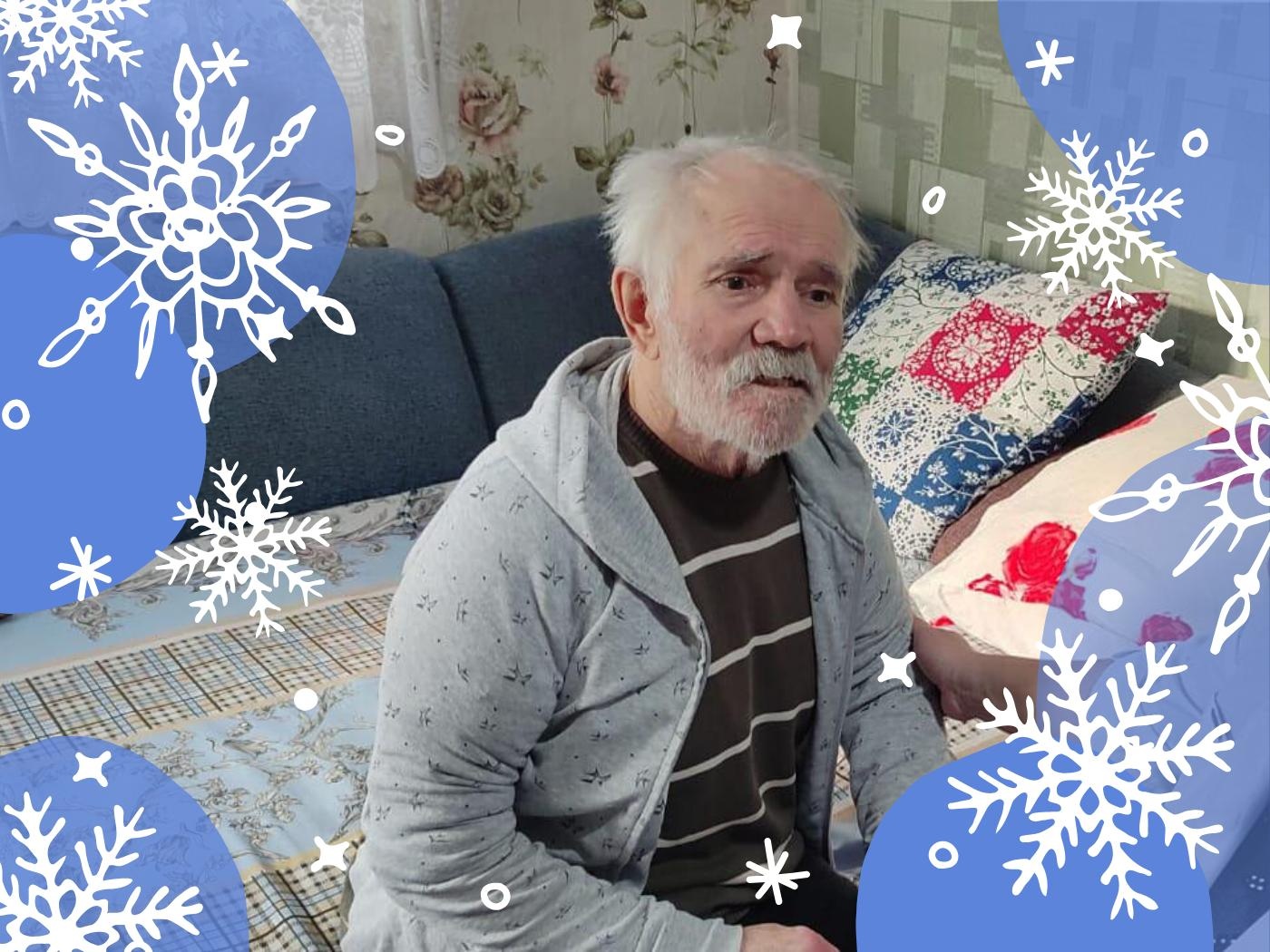 Vitaliy Georgiyevich has experienced a stroke. He needs the assistance of a caregiver