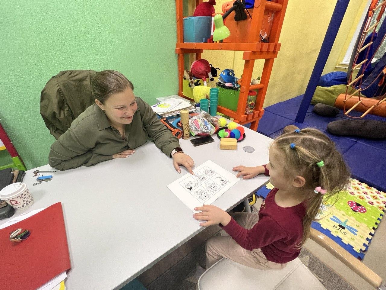 Let's help children in foster families develop everyday skills!