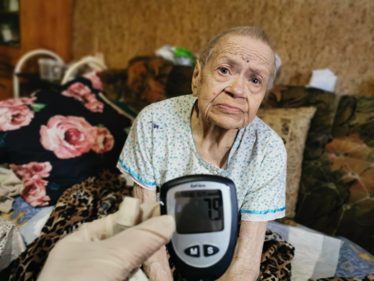 Let's help provide lonely and weakened elderly individuals with home medical care and medications