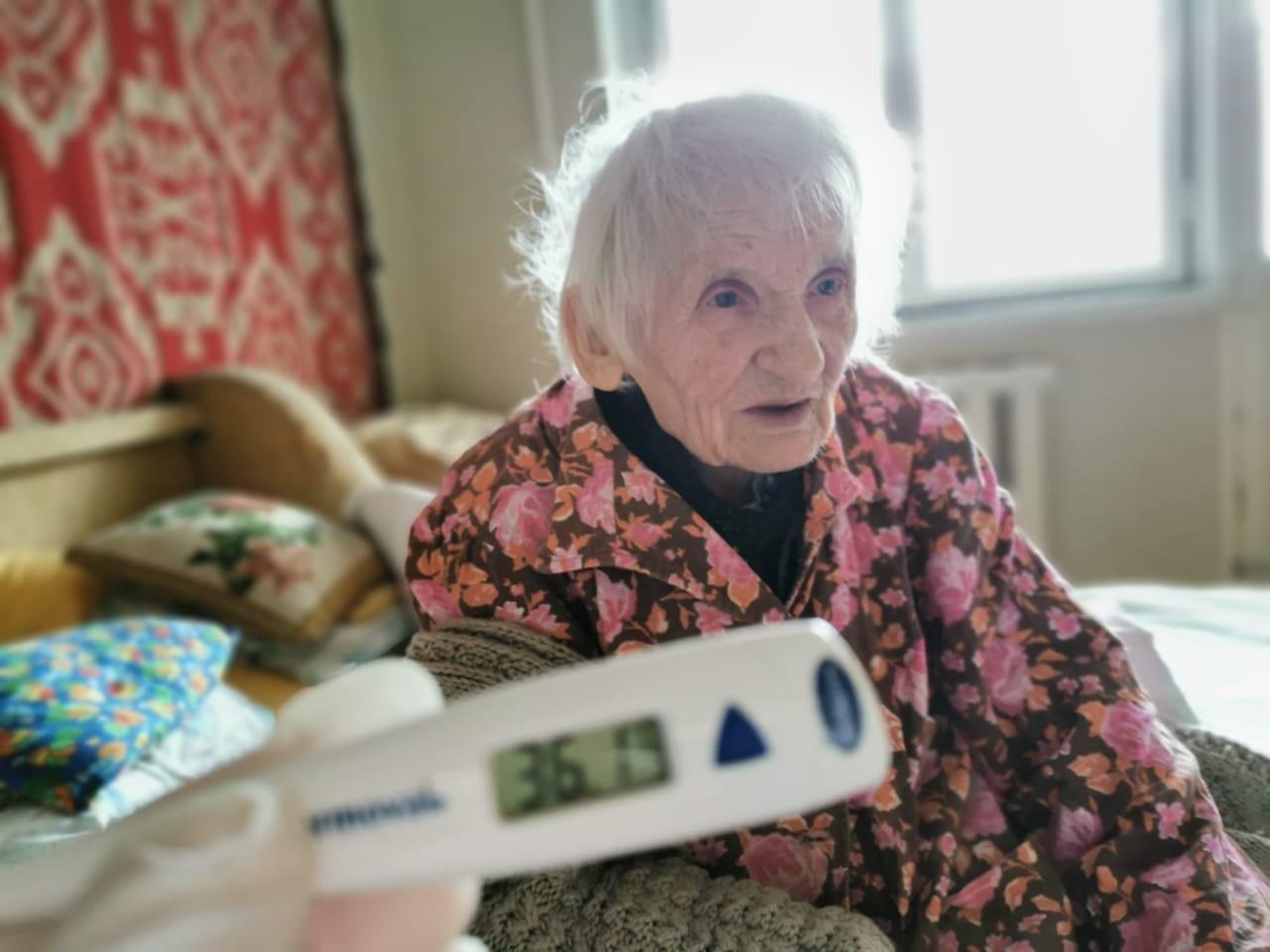 Let's help provide lonely and weakened elderly individuals with home medical care and medications.