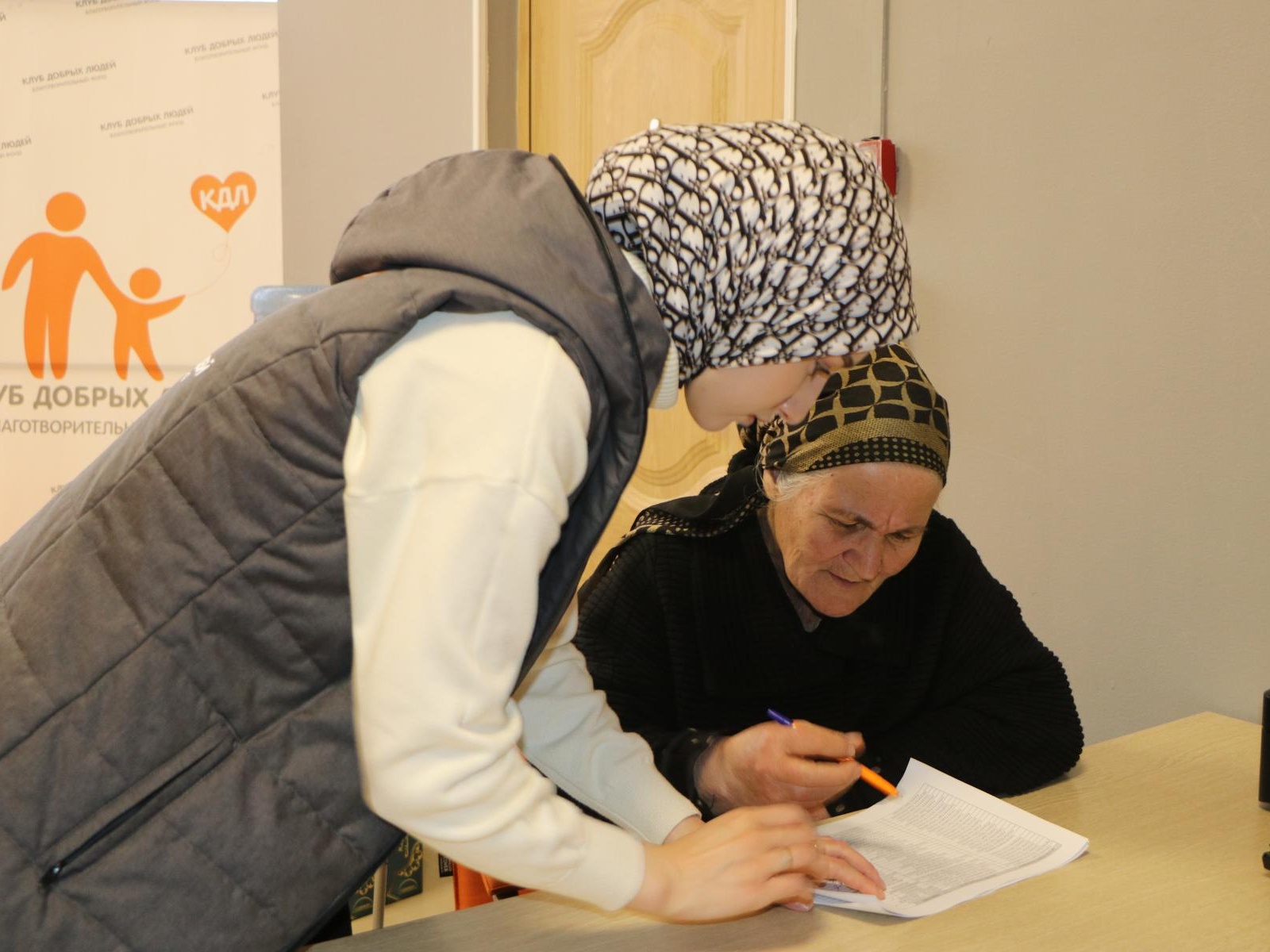 The Foundation's beneficiaries need help in paying for travelling expenses for out-of-town treatment!