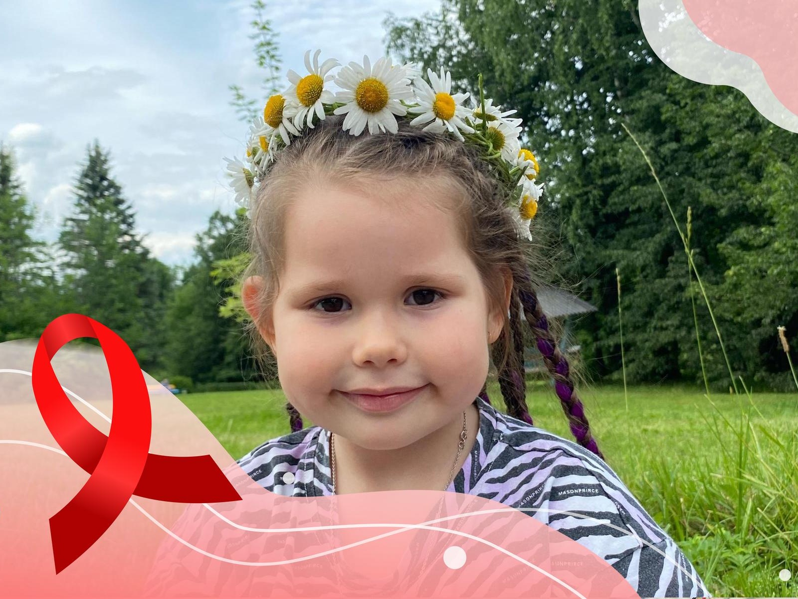 Ulyana needs rehabilitation after cancer treatment