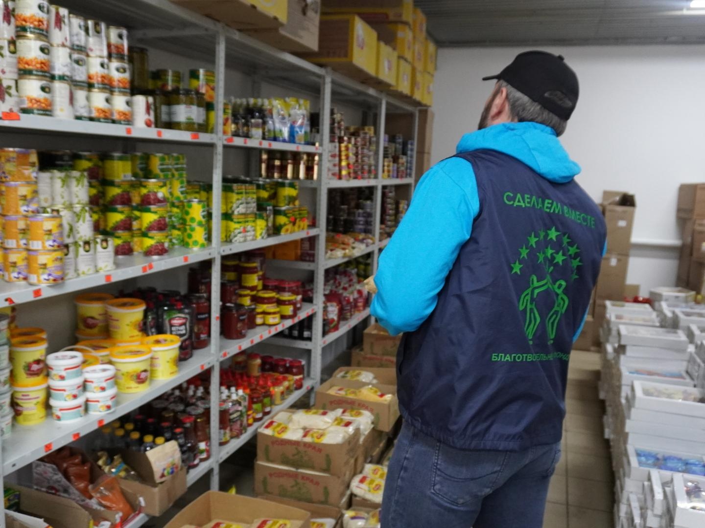 700 needy people from low-income families need to be provided with food during this year!