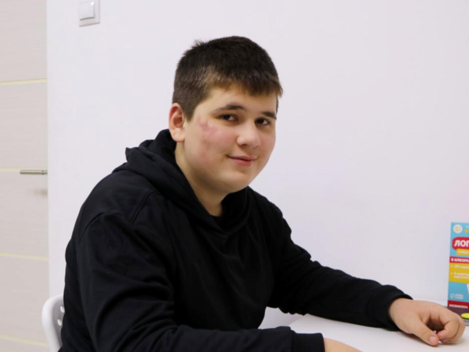 Ali has autism! Rehabilitation courses are required!