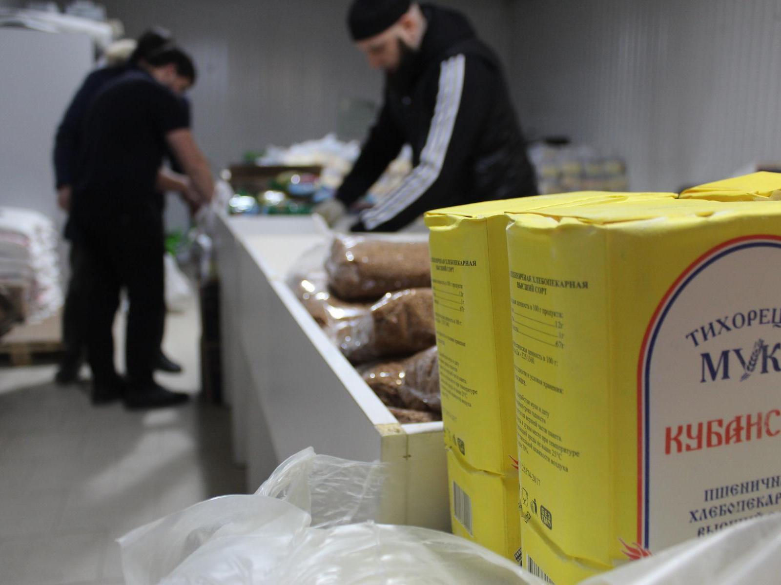 The wards of the foundation need basic necessities, 650 people will receive it!