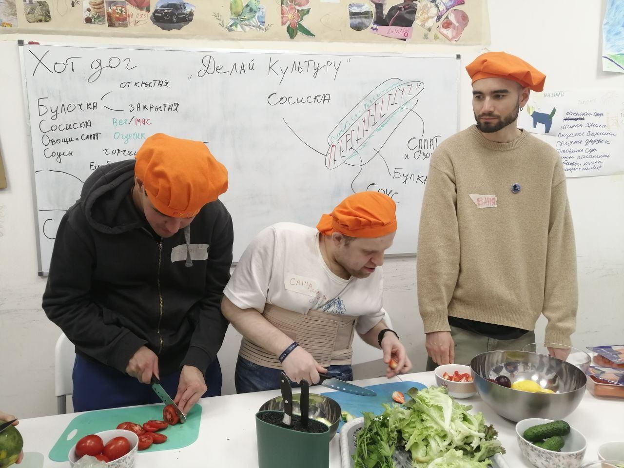 Support cooking classes for people with disabilities