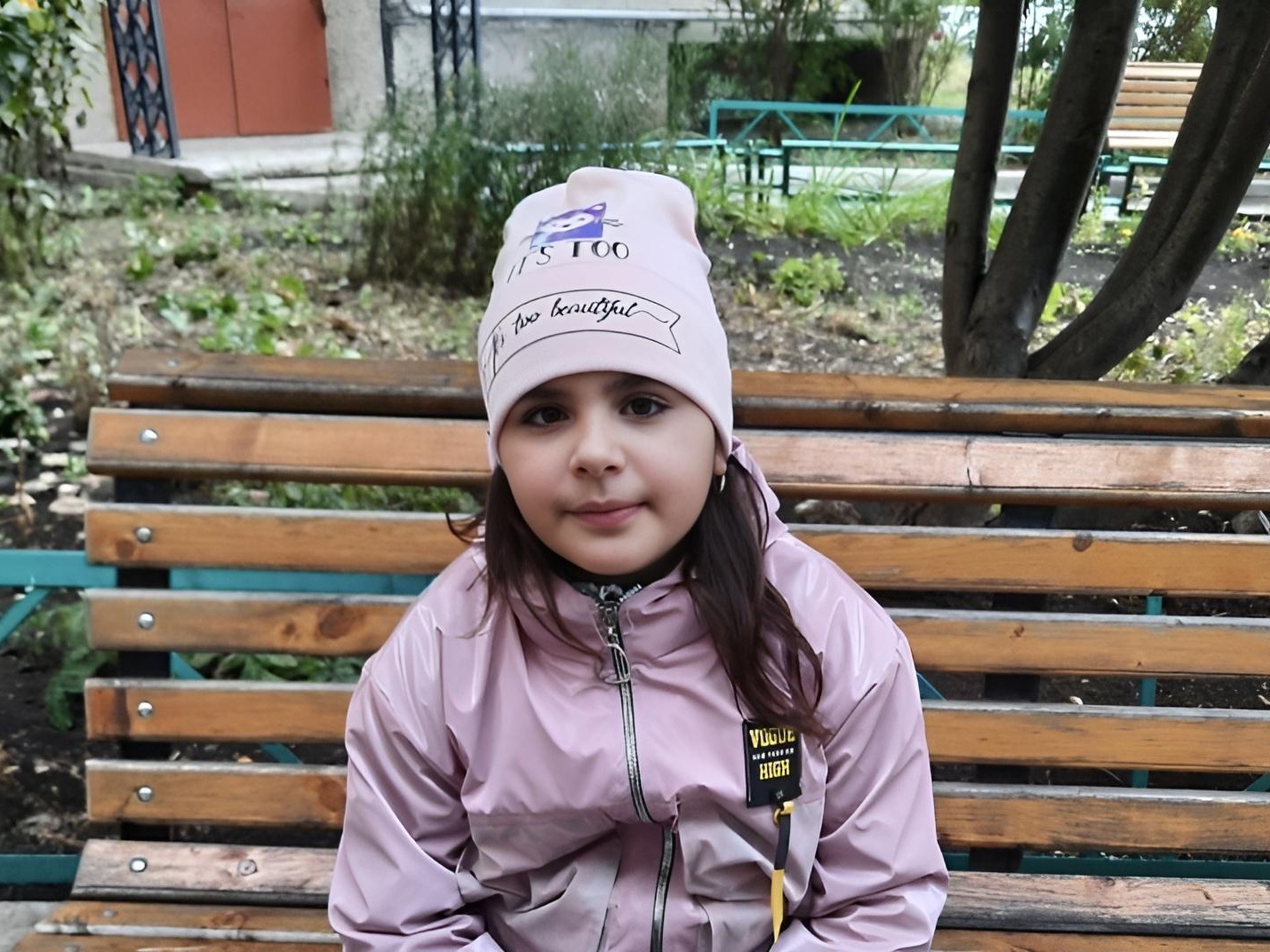 We will help Anya to undergo rehabilitation in order to achieve new successes in her development!