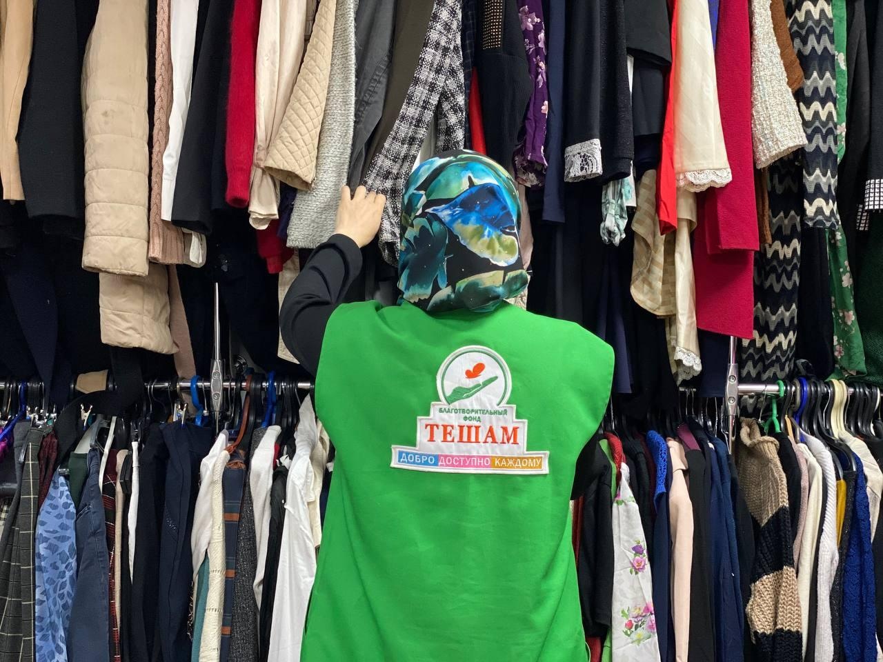 The Foundation needs help to pay for 2 months of storage space rent so that it can continue to help those in need!