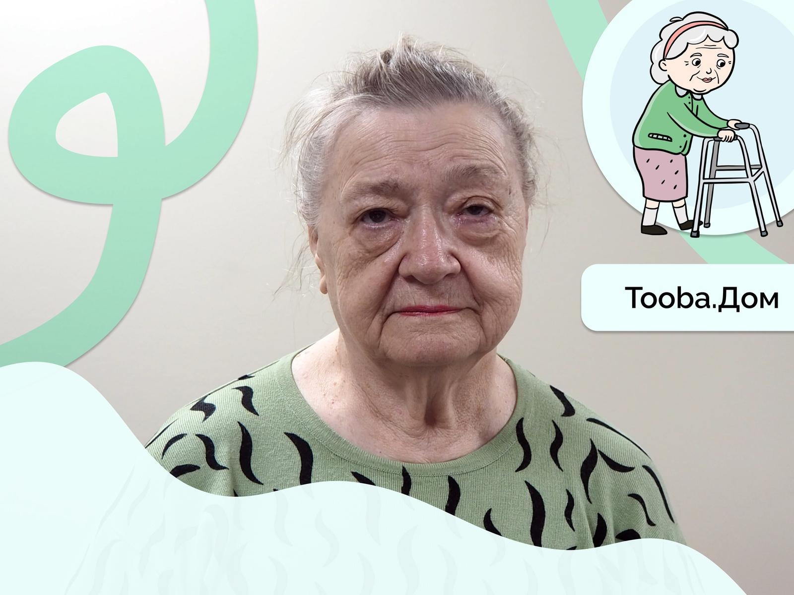 Valentina Georgievna needs powerful hearing aids