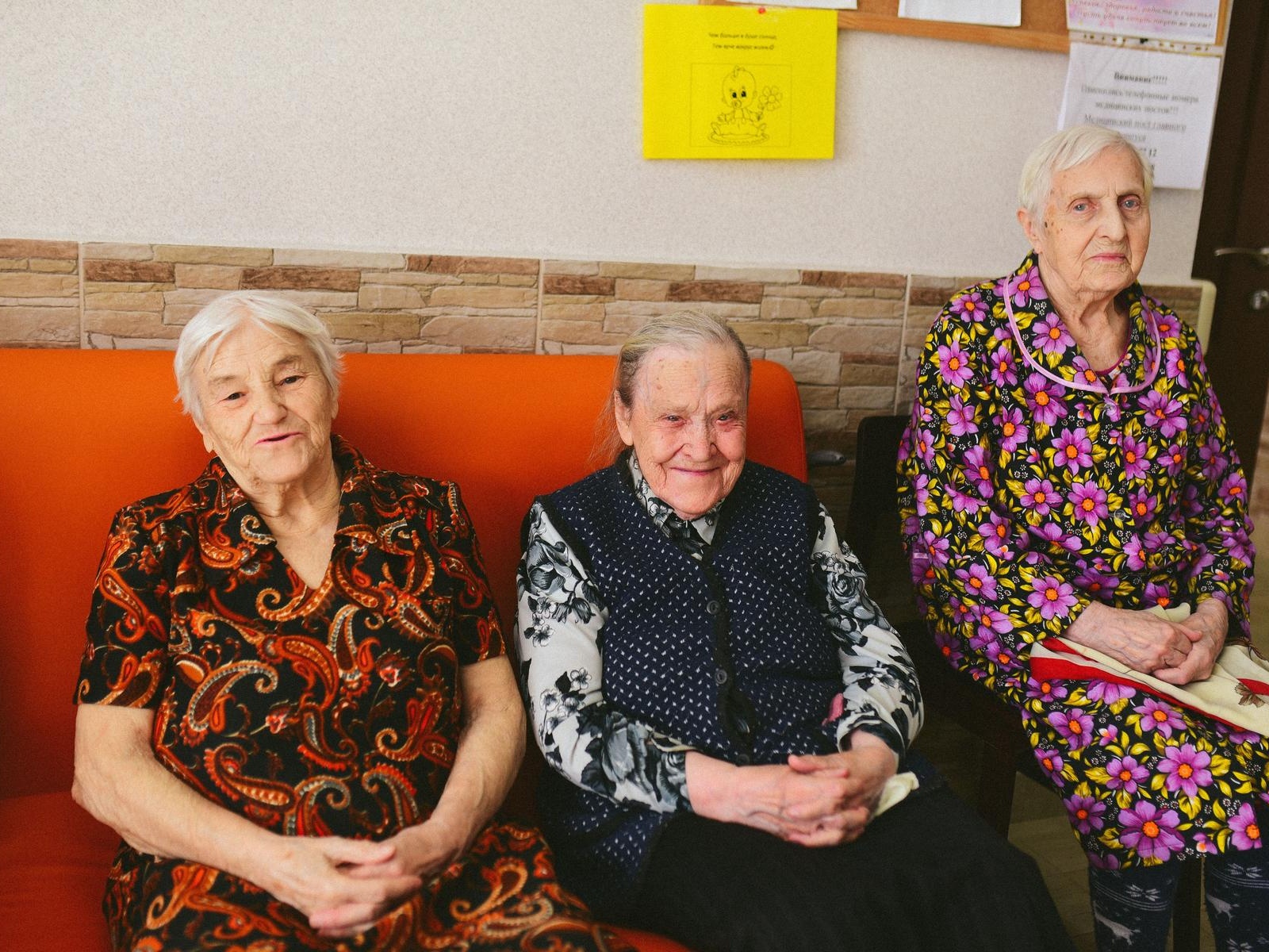 Let's help grandparents get new glasses!