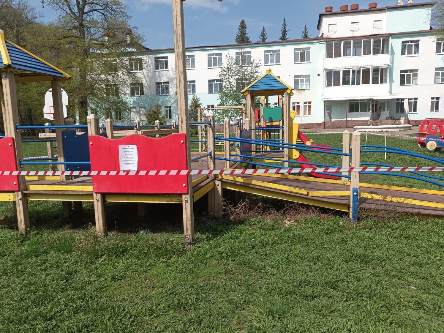 Playground for young patients of the Republican Hospital
