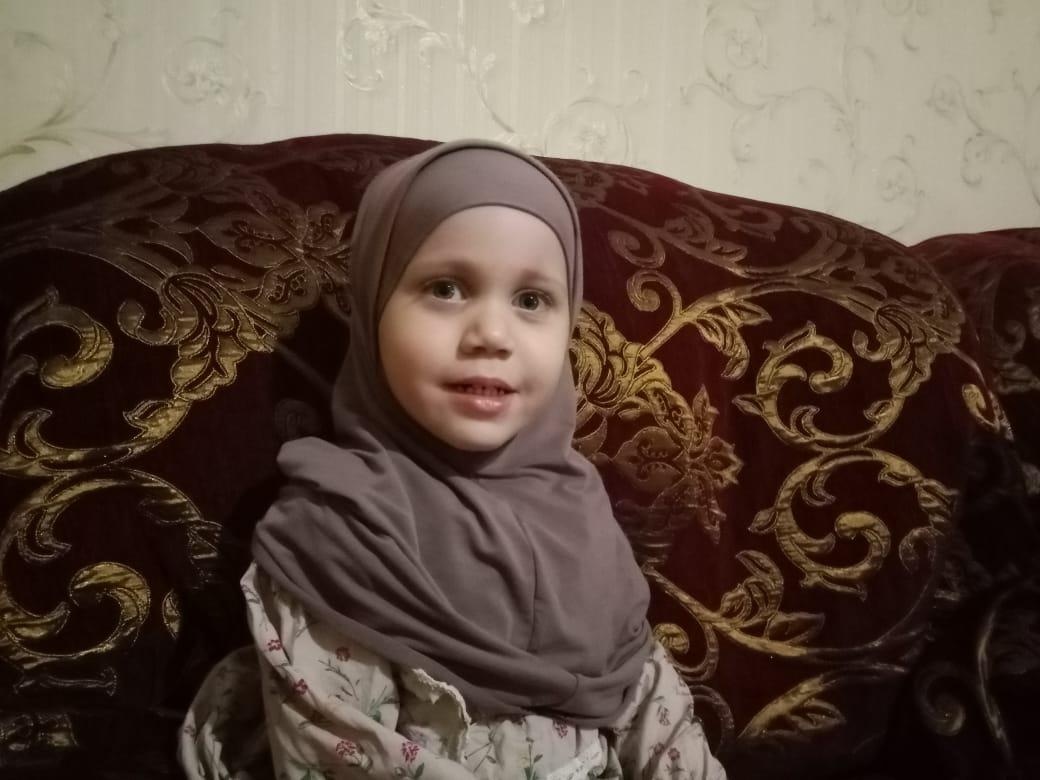 Let's help Maryam get the rehabilitation she needs!