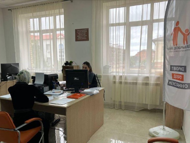 Help the KDL Foundation to create comfortable working conditions - purchase air conditioners for the office.