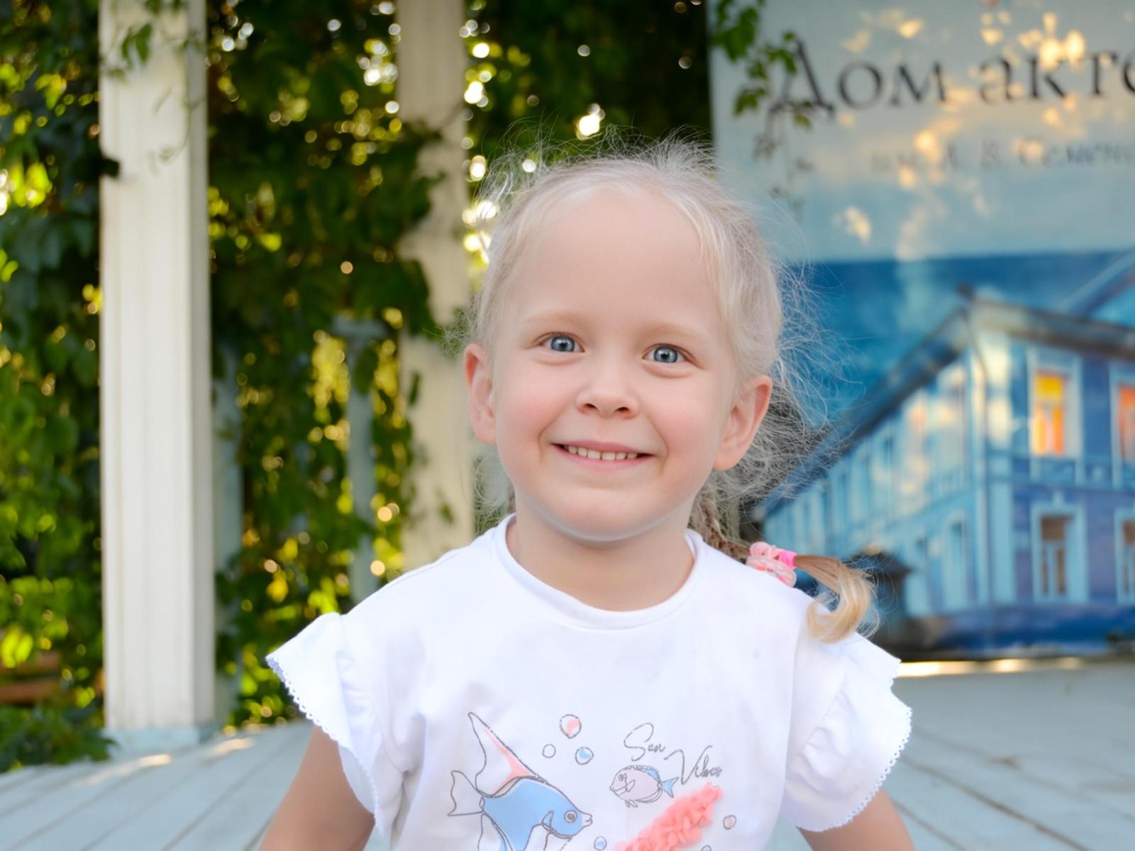 For proper functioning of the ankle joint, Dasha needs a new special device!