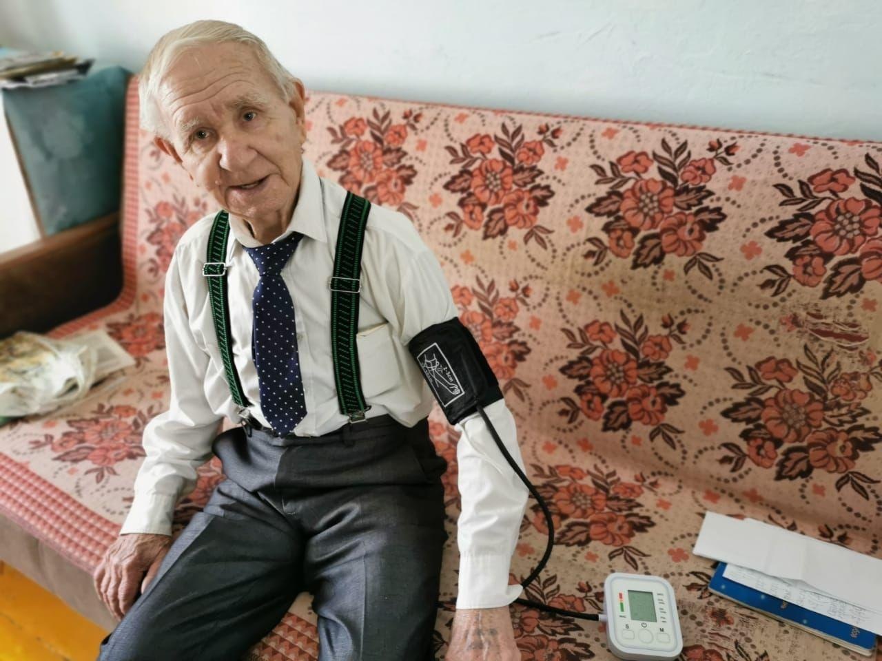 Let's help ensure that 11 lonely and frail elderly individuals receive home healthcare assistance