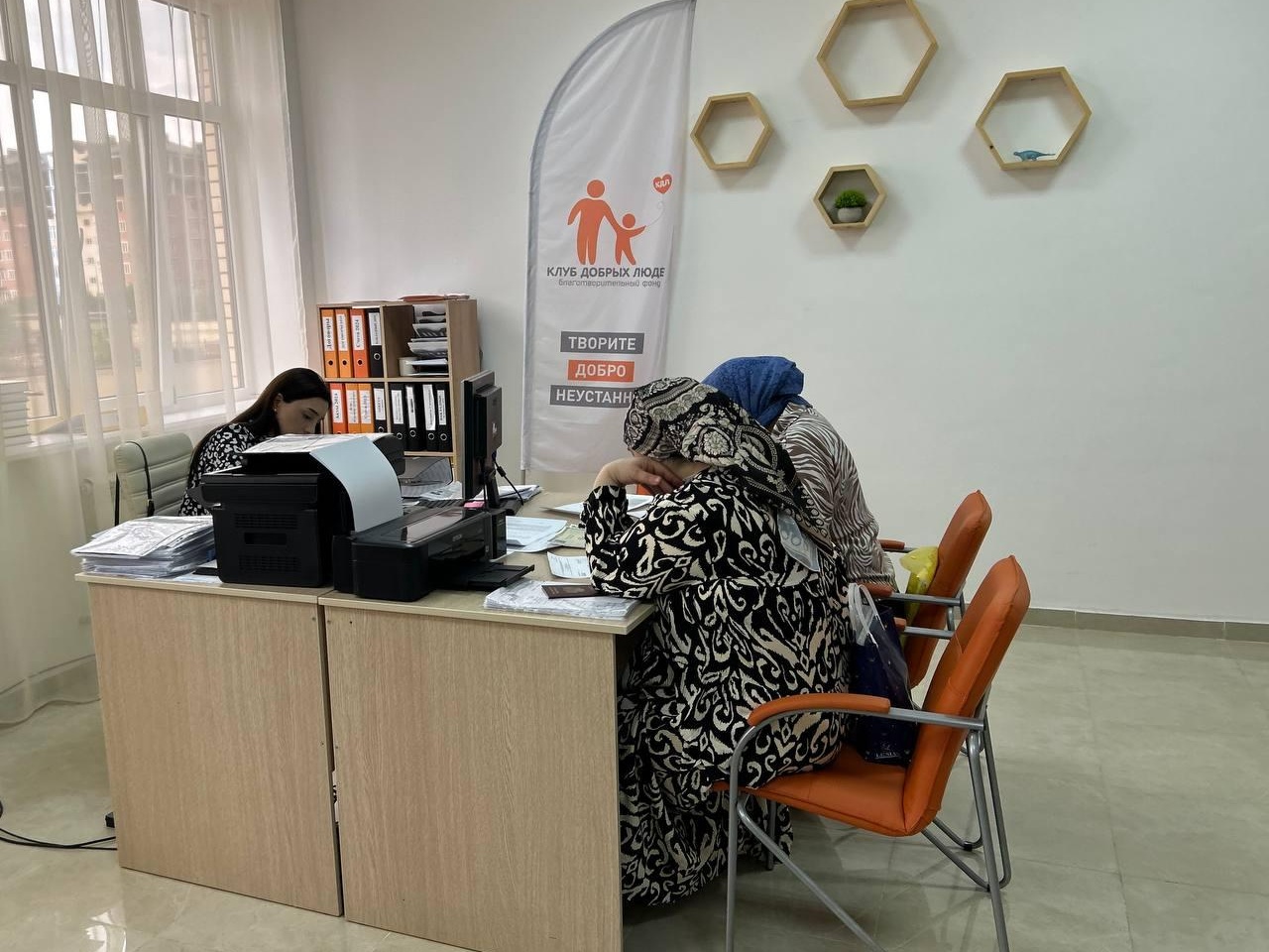 Support the KDL Foundation in paying for expenses that help conduct quality and transparent work!