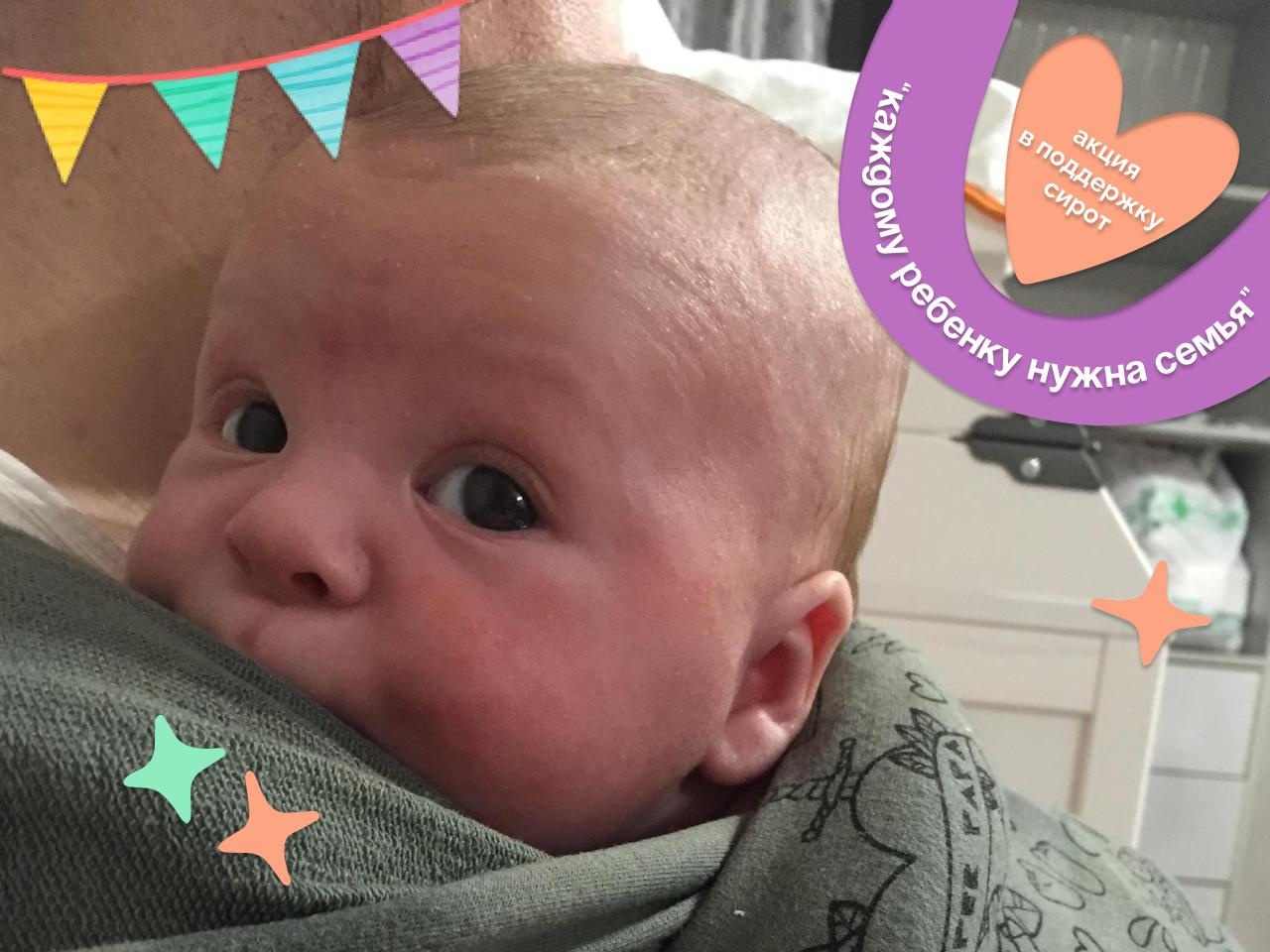 Help pay for a training course for future adoptive parents so they can meet their children as soon as possible!