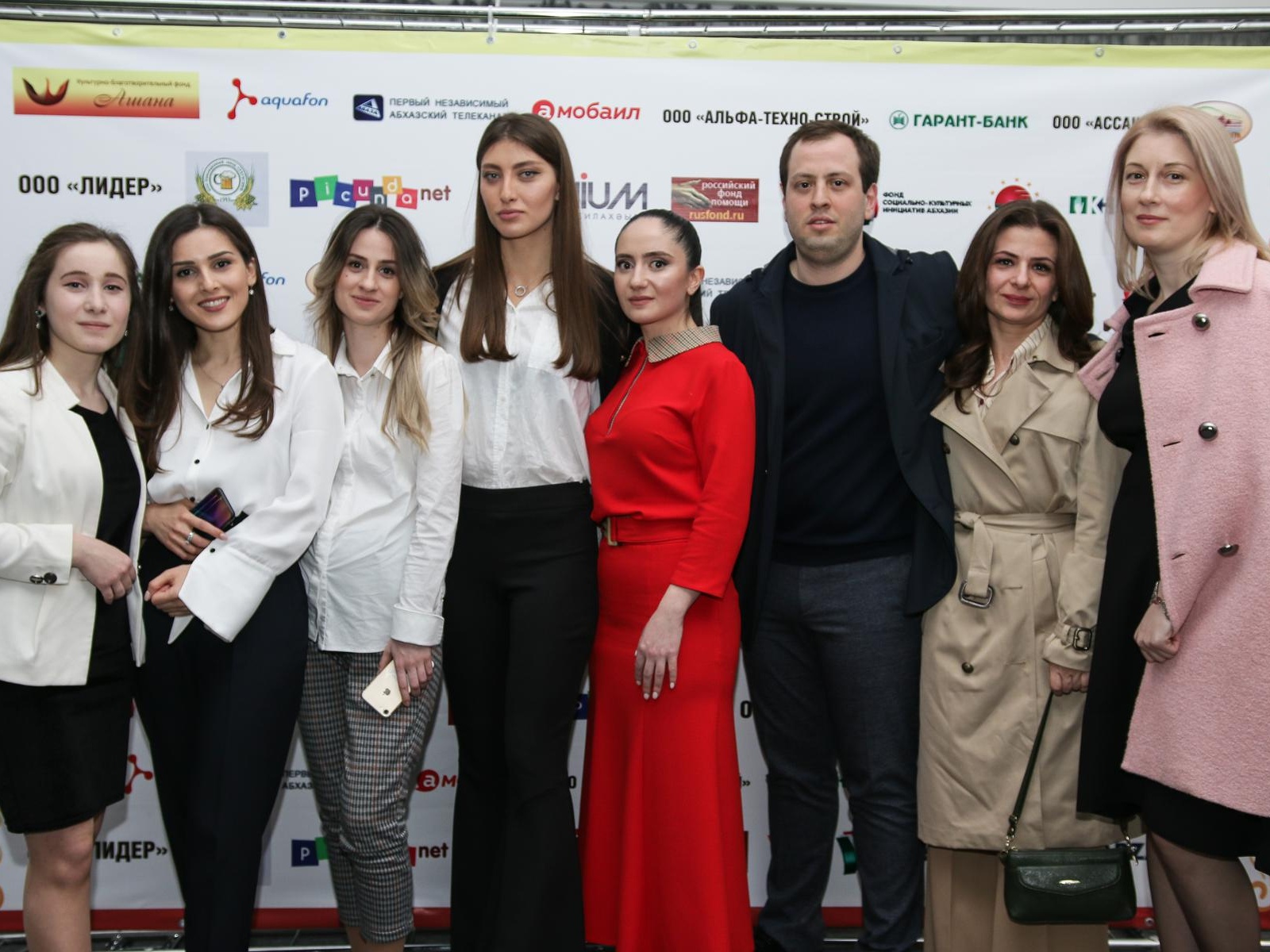 Фонду «Ашана» необходима помощь