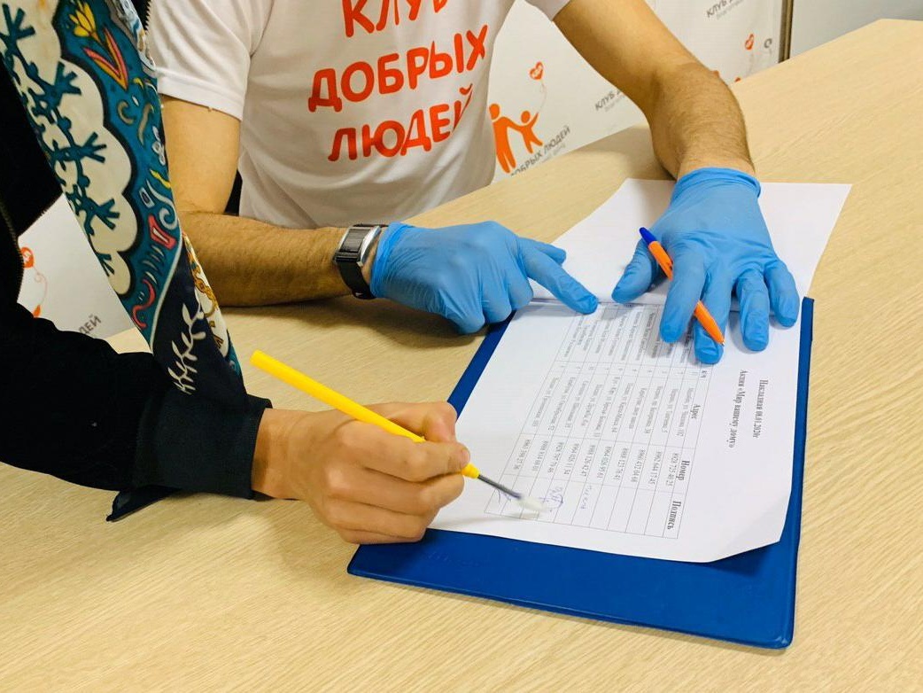 Фонду «КДЛ» нужна ваша поддержка!