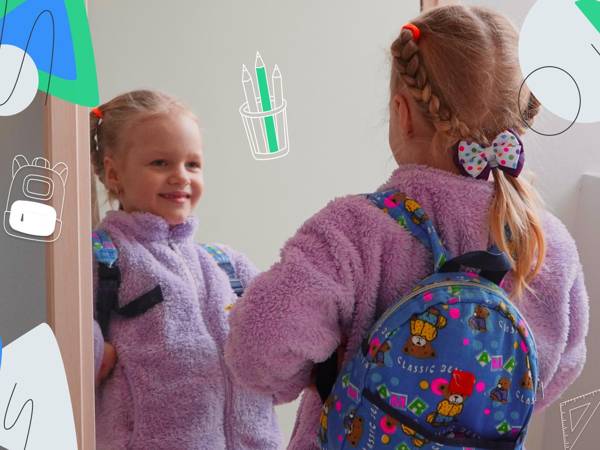 Школьная форма для 4 000 детей из 9 регионов. Поможем ребятам подготовиться к учебному году!