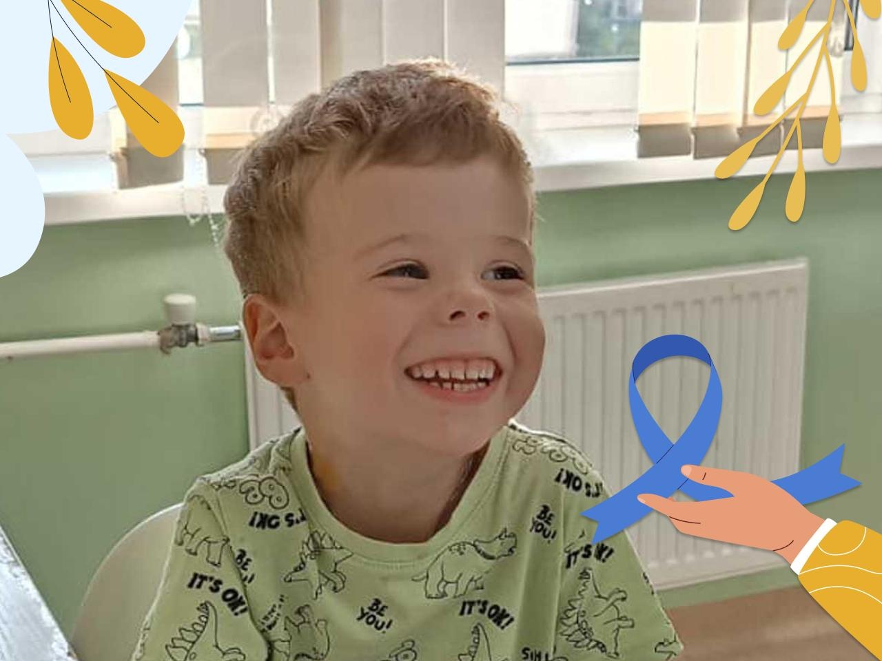 Children undergoing cancer treatment require special medications!
