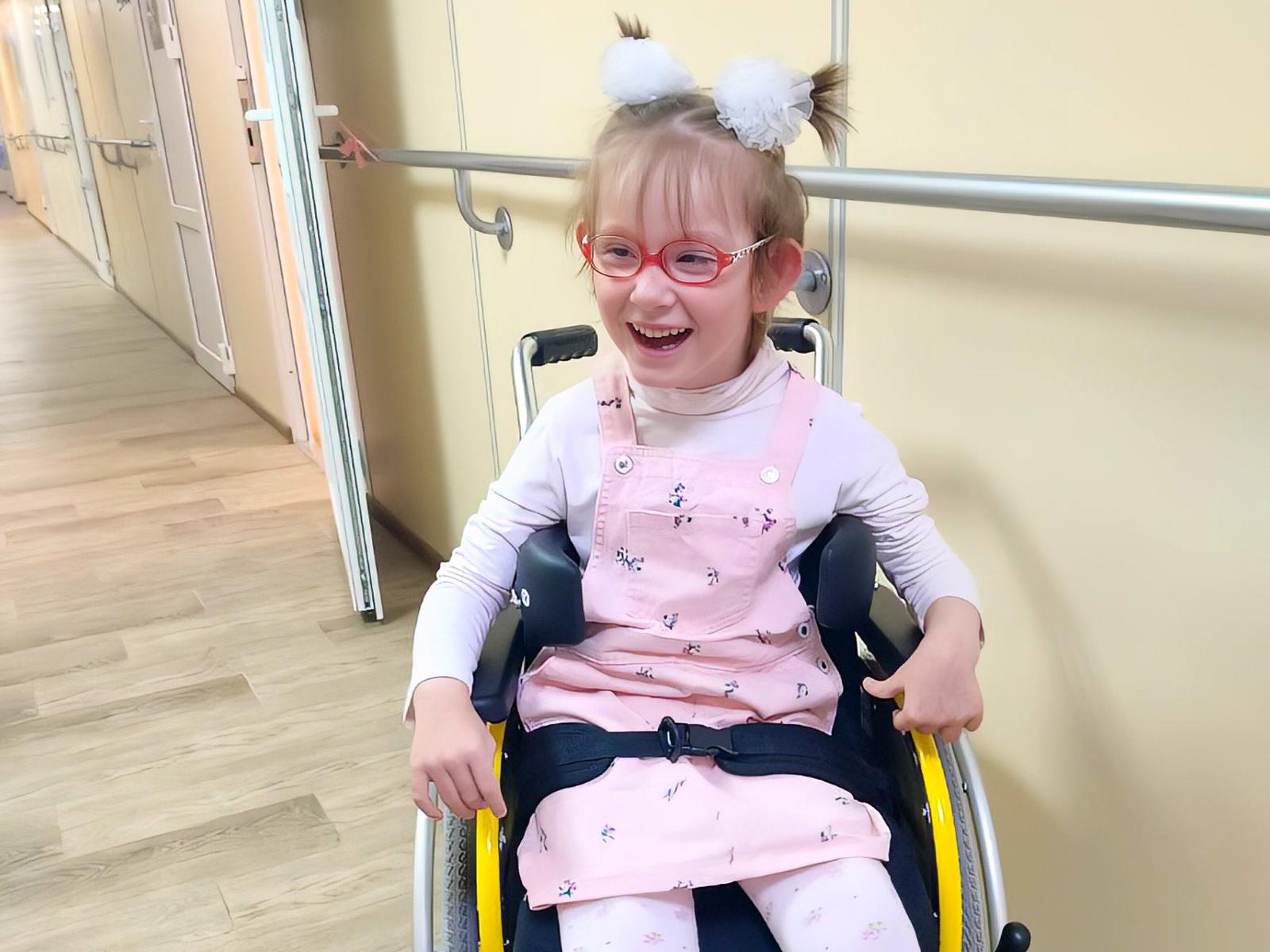 Vera is an orphan with a serious diagnosis. She needs a special machine to learn how to stand