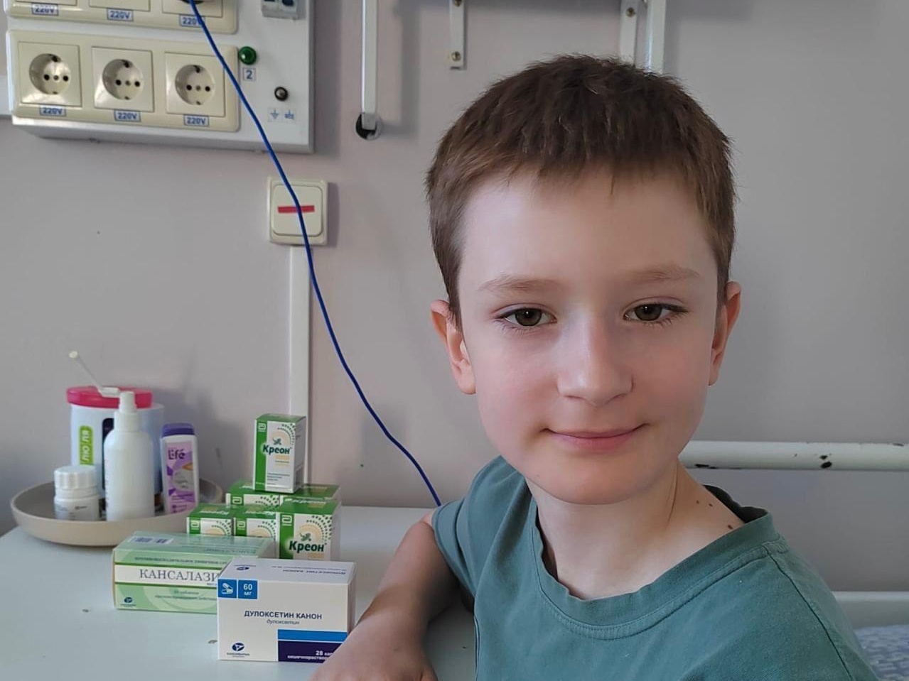 Sasha has acute lymphoblastic leukemia. Let's help provide him with the necessary medications