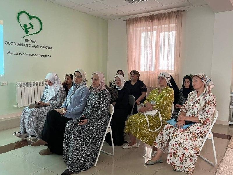 Help women with a difficult fate to get the services of a psychologist
