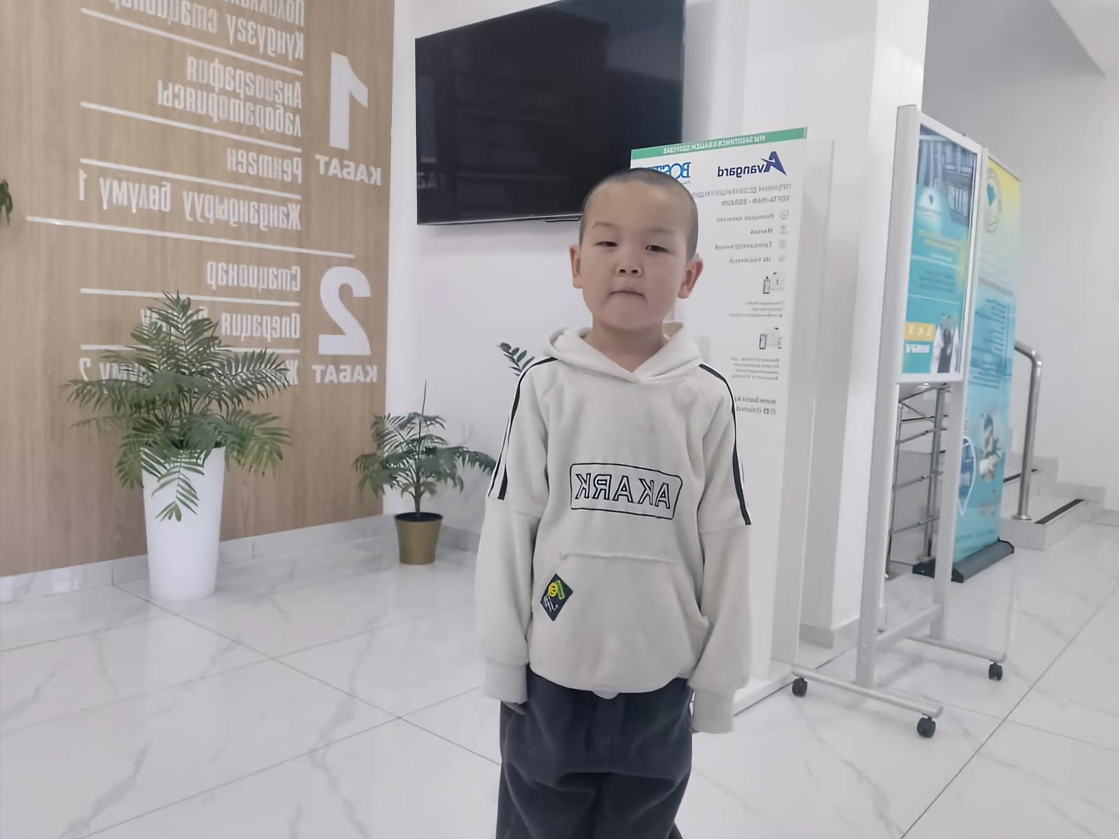 Bayhan urgently needs surgery to correct a complex heart defect!