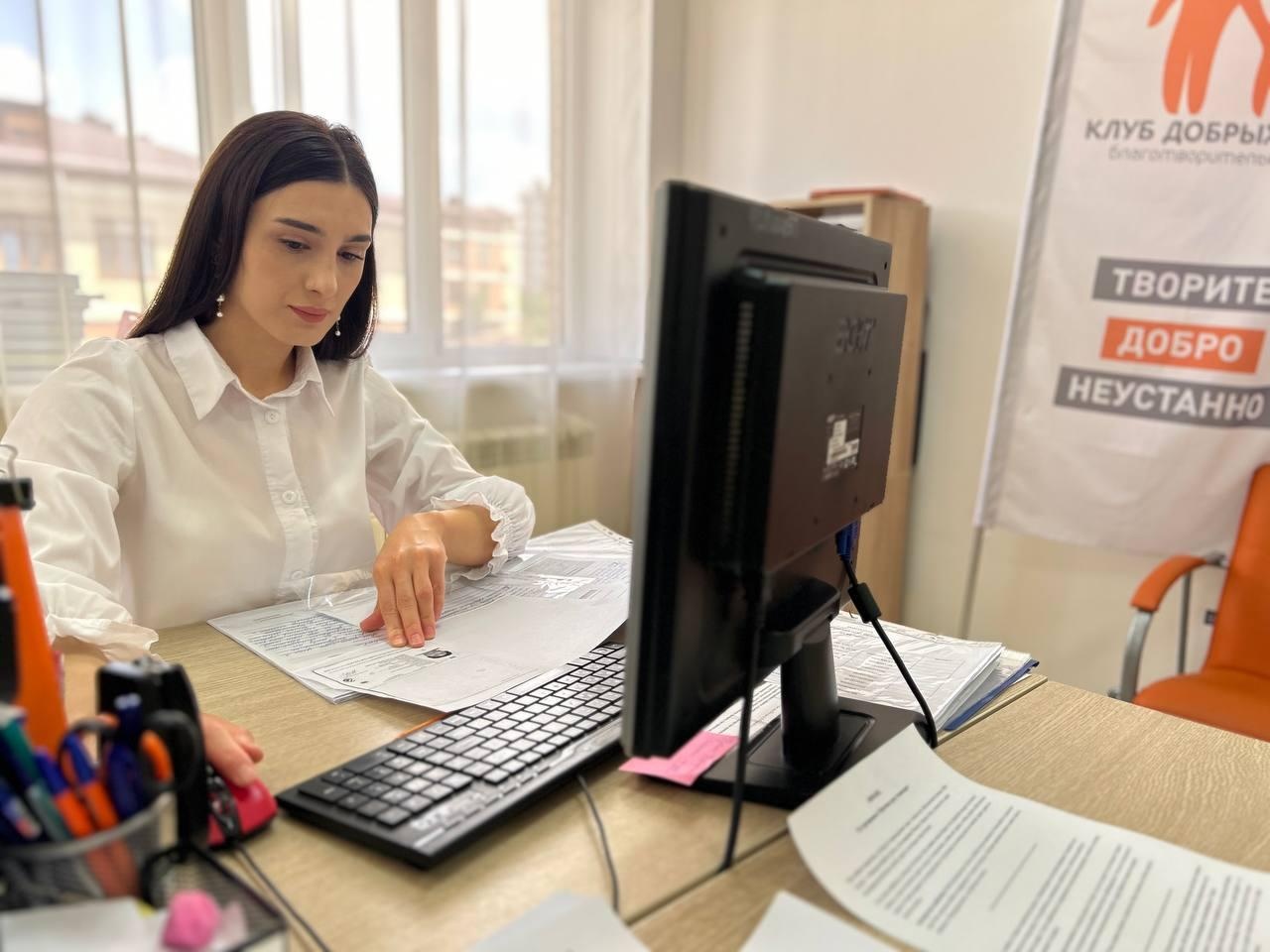 The KDL Foundation needs help in paying part of its fixed expenses – in order to continue to provide support to those in need!