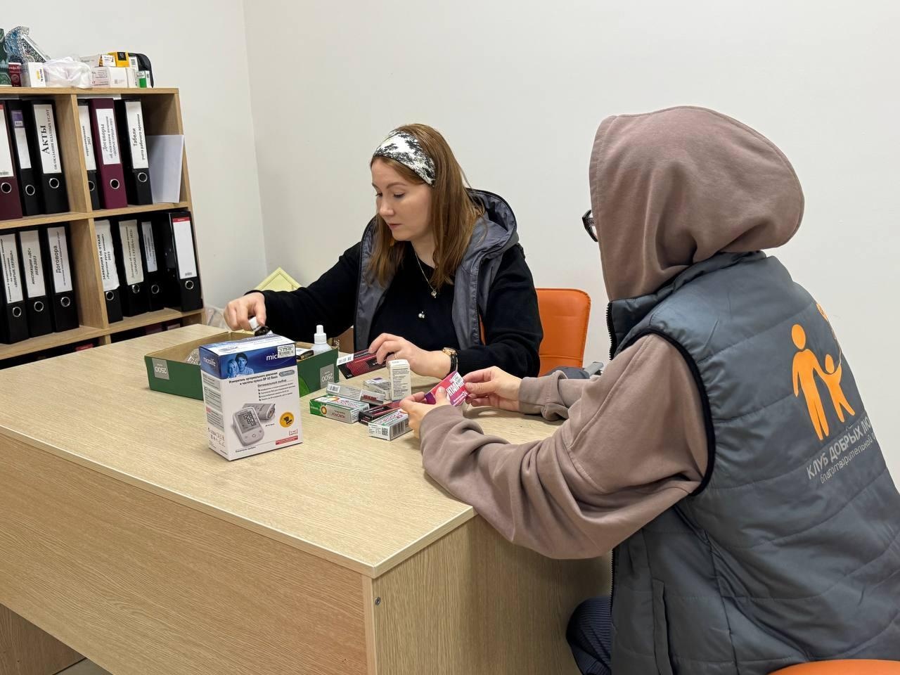 Помоги людям с онкологическими заболеваниями получить вовремя необходимые препараты