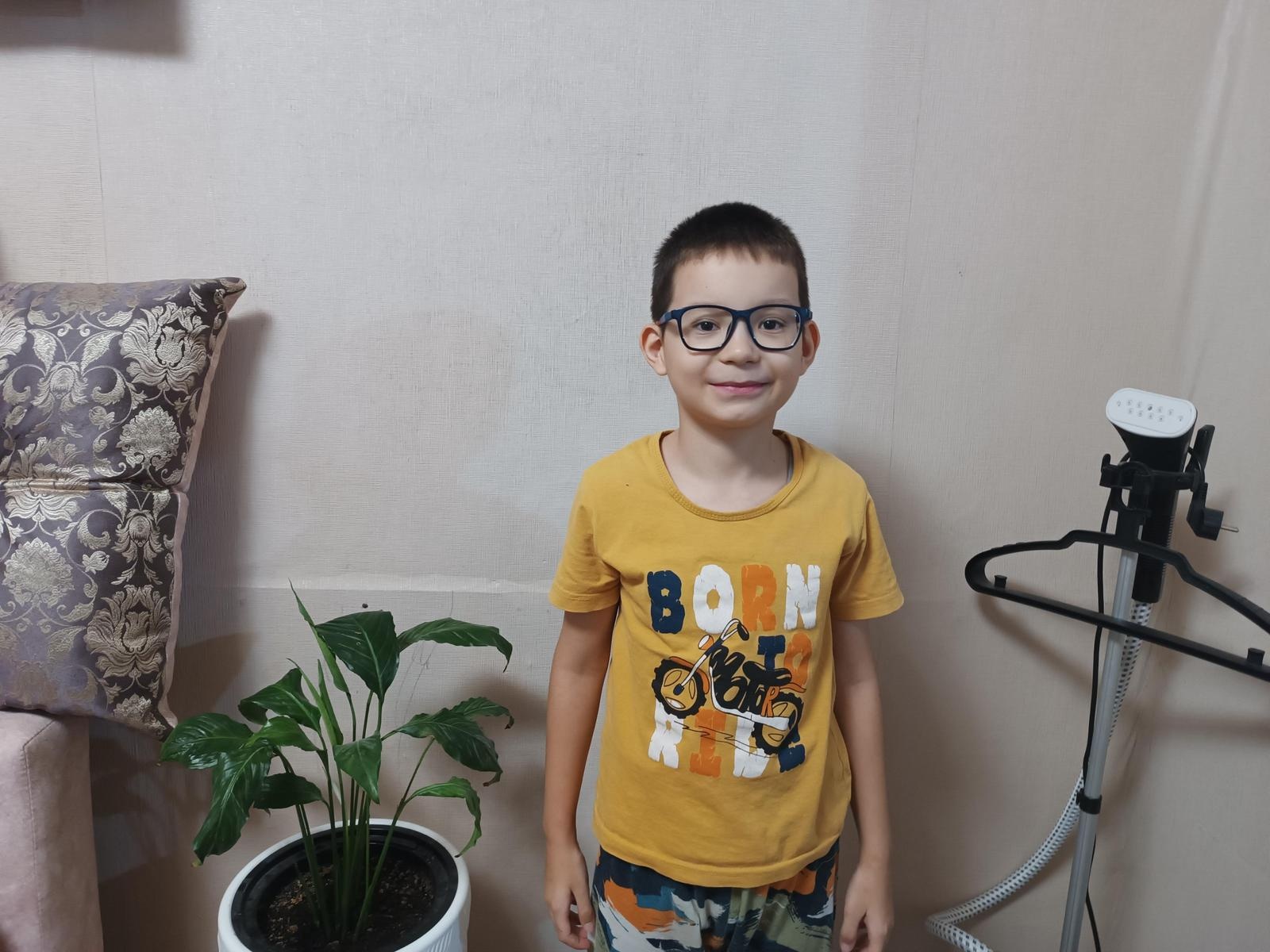 Nursil is recommended special glasses to reduce the drop in vision with myopia